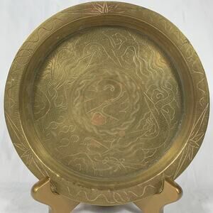 Fire Breathing DRAGON Charger Plate? HEAVY Solid Brass Engraved Design Brutalist